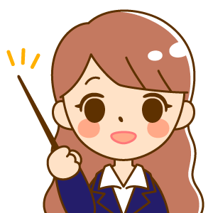 しおり